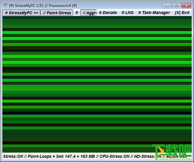 StressMyPC(电脑测试软件)