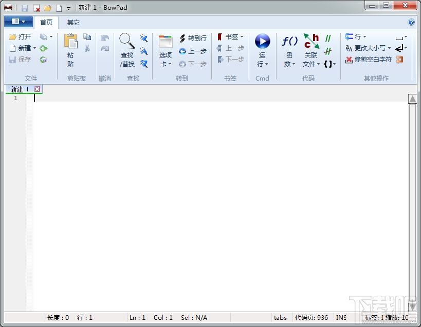 BowPad(代码编辑工具)