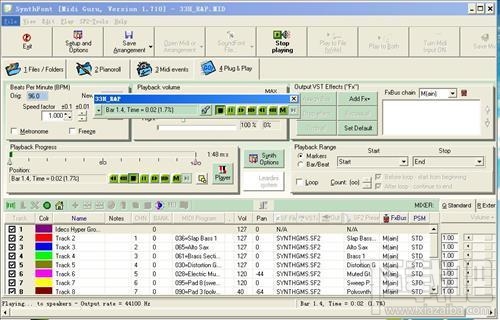 SynthFont(音频编辑软件)