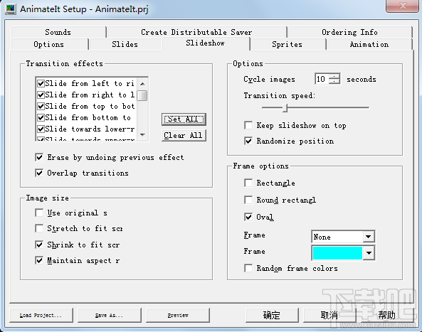 AnimateIT Screen Saver Toolkit(1)