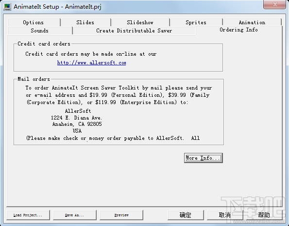 AnimateIT Screen Saver Toolkit(2)