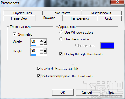 Jasc Animation Shop(3)