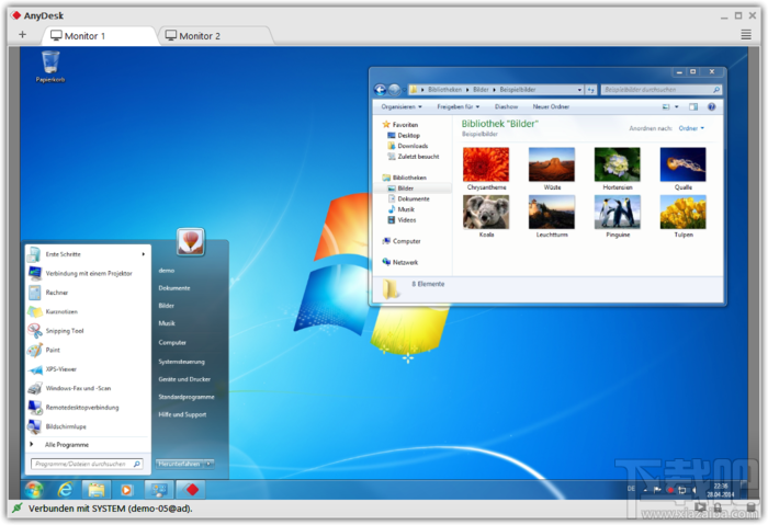AnyDesk(远程桌面连接)(1)
