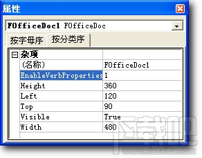 Swiff Point Player(1)