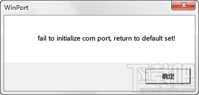 端口精灵WizPort(1)