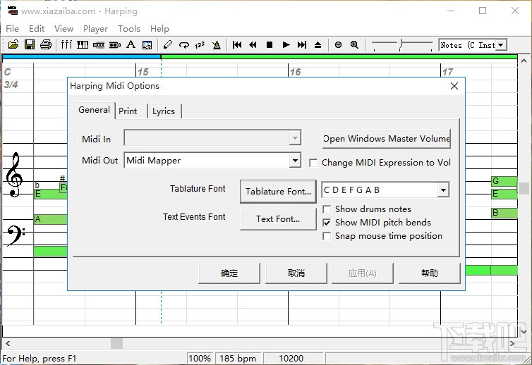 Harping Midi Player(2)
