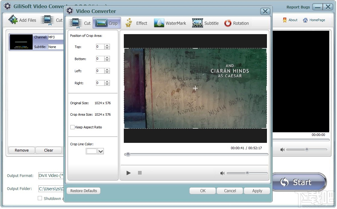 GiliSoft Video Converter(2)