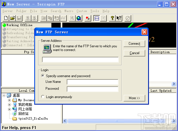 Terrapin FTP Browser(1)