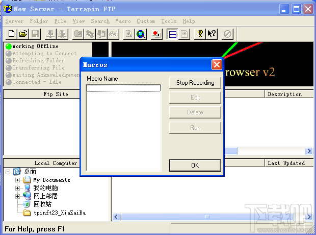 Terrapin FTP Browser(4)