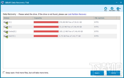 Gilisoft Data Recovery(2)