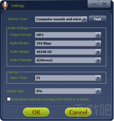 GiliSoft Audio Recorder Pro(1)