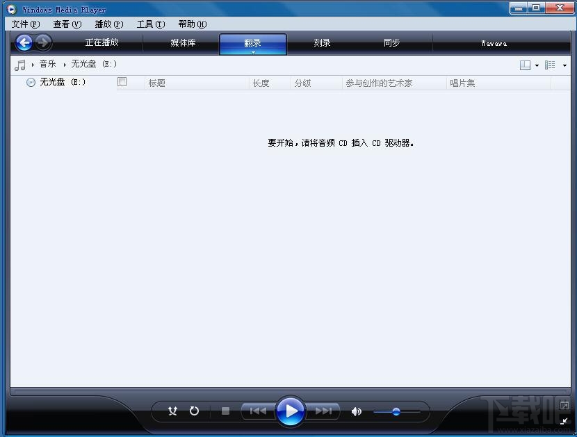 Microsoft Media Player For WinX(3)