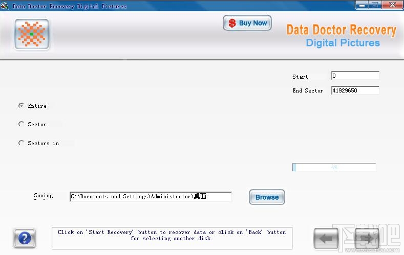 Digital Photo Rescue Software(3)