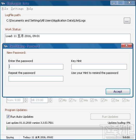 Keylogger Lite(2)