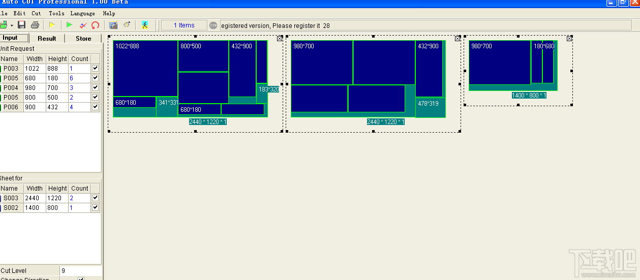 二维规则自动开料系统(1)