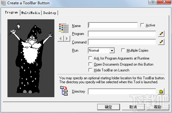 ToolBar 2000(2)