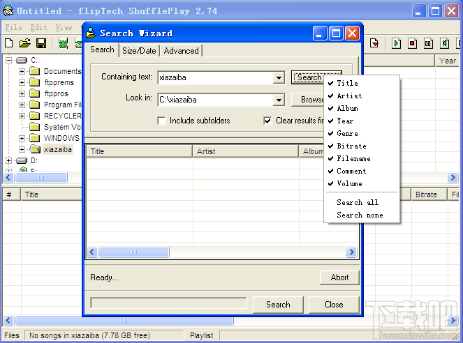 flipTech ShufflePlay(3)