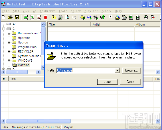 flipTech ShufflePlay(1)