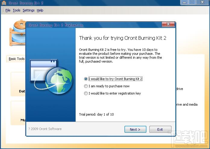 Oront Burning Kit 2 Premium(3)