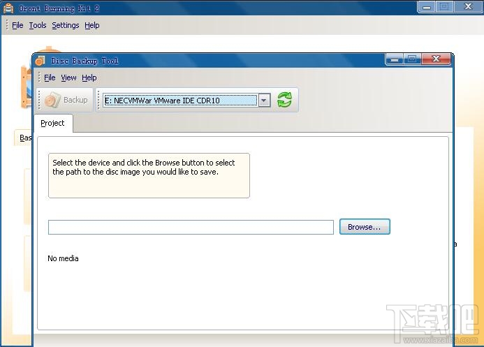 Oront Burning Kit 2 Premium(1)