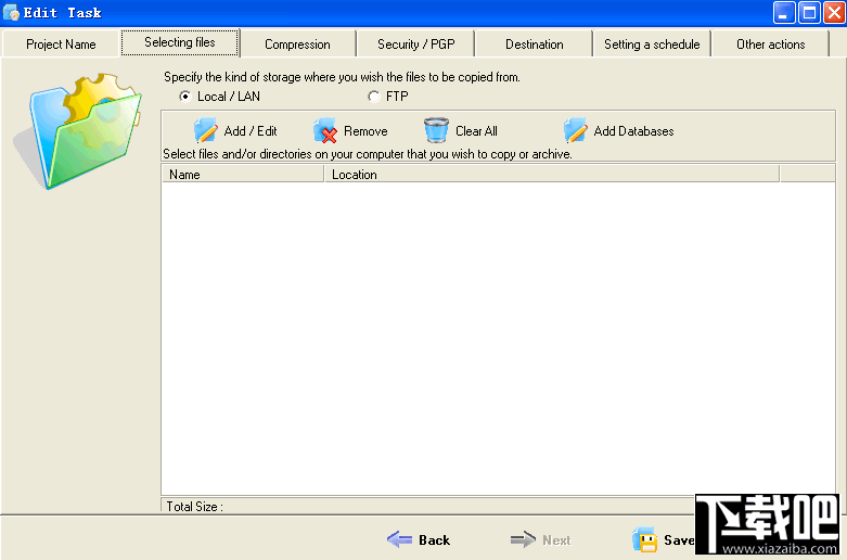 ABC Backup Pro(3)