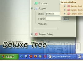 Deluxe Tree(1)