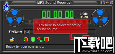 Power MP3 Recorder(1)