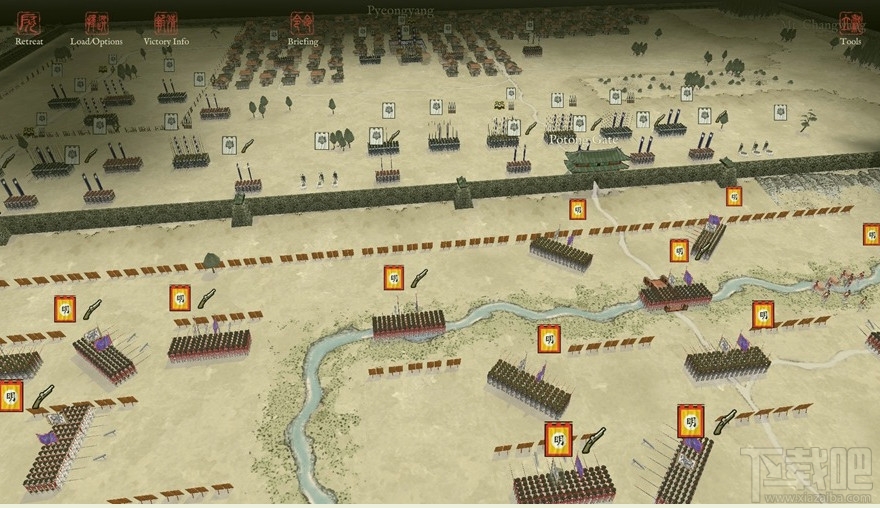 战国时代战国之影(4)