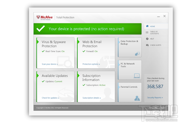 McAfee VirusScan V3 Virus Definition Updates DATs(3)