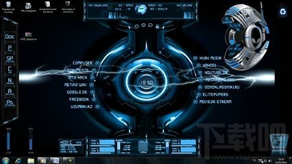 Rainmeter(1)