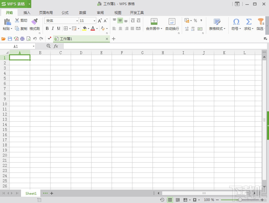 WPS Office2009(3)