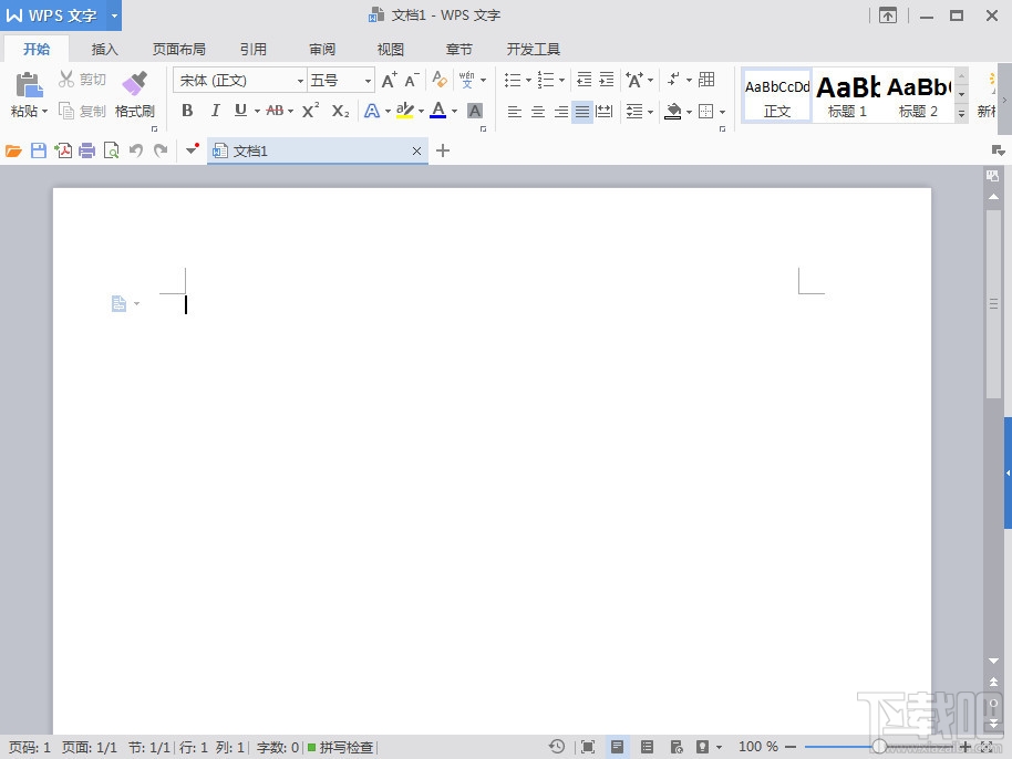 WPS Office2009(2)