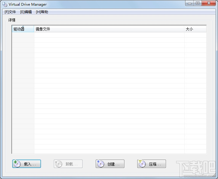 Virtual Drive Manager(VDM虚拟光驱)