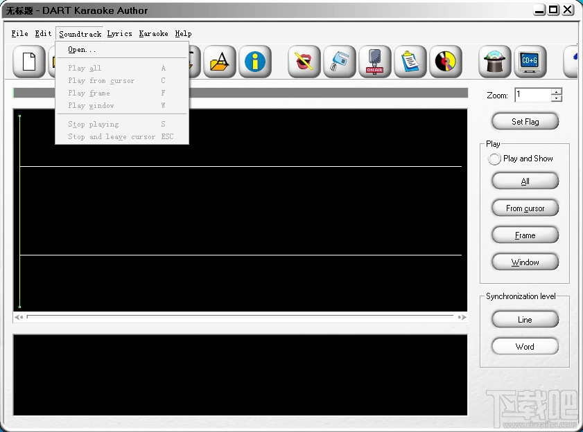 DART Karaoke Studio(3)