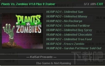 植物大战僵尸修改器(3)