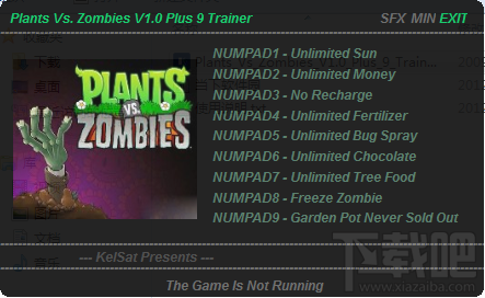 植物大战僵尸修改器(2)