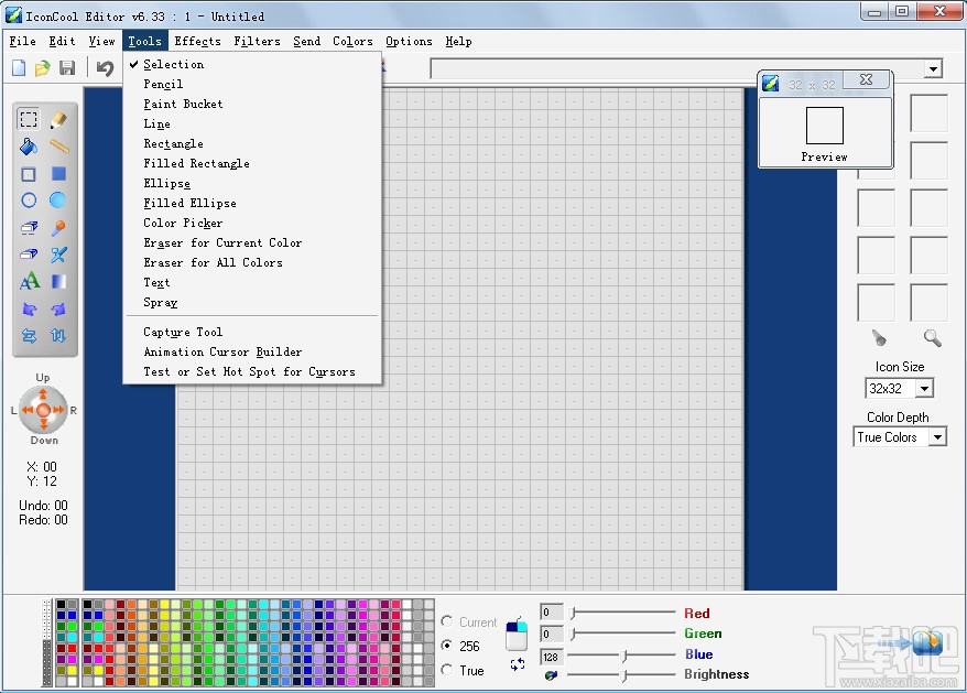 IconCool Editor(1)