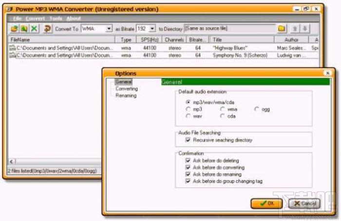 Power MP3 WMA Converter(3)