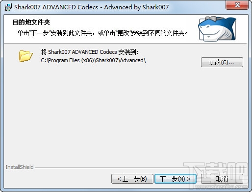 Win7codecs解码器(3)