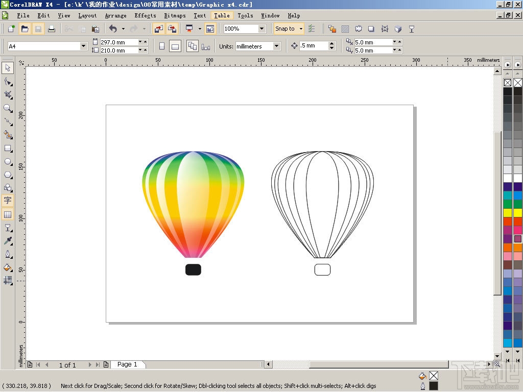 coreldraw x4简体中文正式版(1)