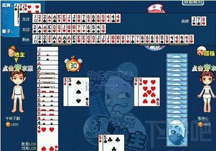 无敌QQ记牌器(1)