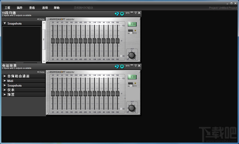 客所思pk3驱动 WIN7 x64版(2)