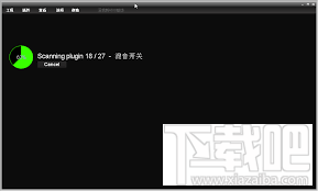 客所思pk3驱动 WIN7 x64版(1)