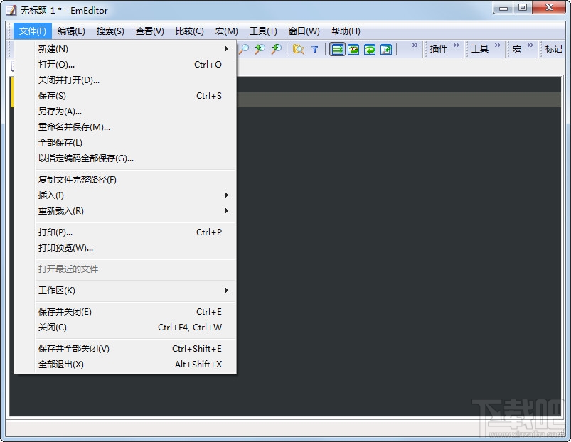 EmEditor Professional(文本的编辑工具)(1)
