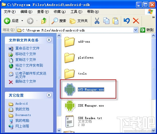 安卓模拟器Android SDK(1)