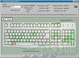 PassMark KeyboardTest(1)