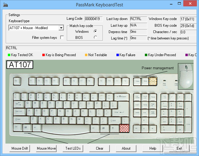 PassMark KeyboardTest(2)