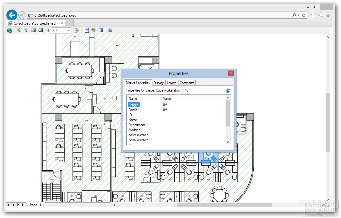 Visio Viewer 2013(1)