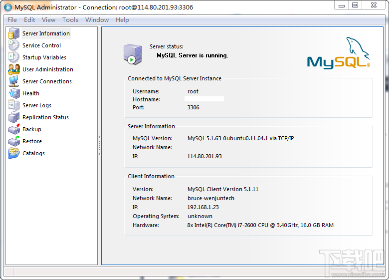 MySQL(2)