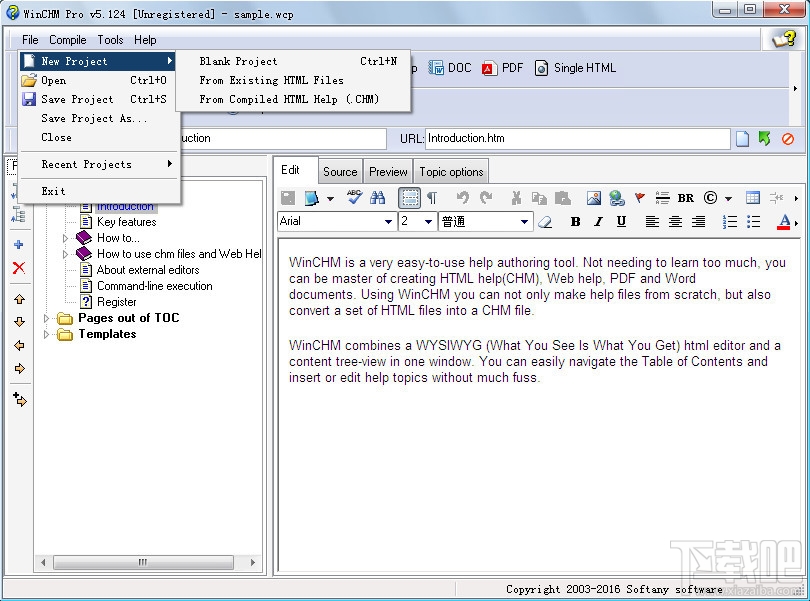 WinCHM(CHM帮助文件制作)(1)